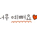 카페동곡 이미지