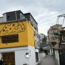 노말키친혜화 이미지