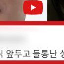 (주)아이언모터스 이미지