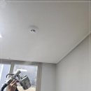김해청소업체 네이버블로그