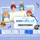 ㈜신원골드 이미지
