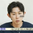 어디커피