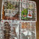 가장맛있는족발(효자점) 이미지