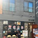 남구-144 | 울산 남구 달동 점심 특선 갈비 맛집 돼지부엌