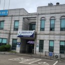 인천광역시 강화군 교동면사무소 이미지