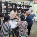 효사모 발효교실ㅡ쌀누룩 만드는법과 쌀누룩 활용 수업중 이미지