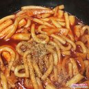 전설의 떡볶이 떡신 네이버블로그