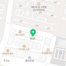 강하다수학학원