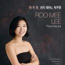 이루미 이미지