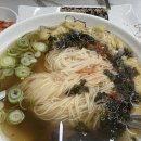 경기도 수원시 권선구 금호로195번길 24 (구운동) | 수원 권선동 24시 잔치국수 맛집｜큰집멸치국수 권선점