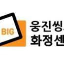 지도중학교 이미지