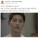 태양유통식품 이미지