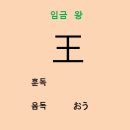 쉴휴 네이버블로그