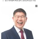 캠프PC방 이미지