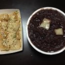 돼지팥빙수(범서점) 이미지