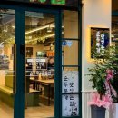 이마트24 달서월배점 이미지