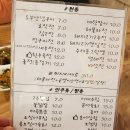 신평전집 이미지