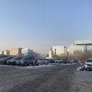 삼평동임시공영주차장 이미지