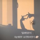 예진뷰티샵 이미지