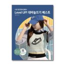 지인 이미지