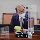 (주)강동환경