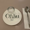 Ohhu(오후) 이미지