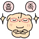 다은목장 네이버블로그