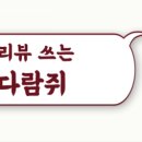 통복시장(순대골목) 네이버블로그