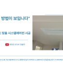 대림시스템 이미지
