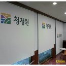 신정구내식당 이미지