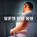 신부약국 이미지