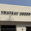 산수화로1길 이미지