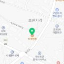 율마로식당 이미지