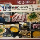 쉼표김치찌개 이미지