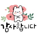 광안노인복지관 이미지