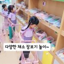 신천안어린이집 이미지