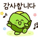 태정식품 이미지