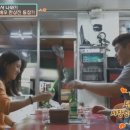 이정희떡볶이