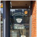 거여역1번출구(뒤) 이미지