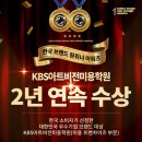 아트비전 이미지