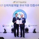 유한산업개발 - 510 | 유한산업개발