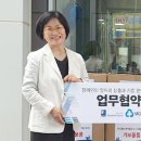 풍납 새마을금고 이미지