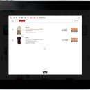 CYBER ZONE 이미지