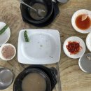 표선장터국밥