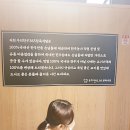 우리한우365 이미지
