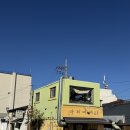 제민천1길 | 공주 제민천 지브리감성 핸드드립 커피 아저씨커피 솔직후기