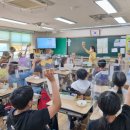 효성동초등학교 이미지