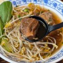 만나밥집 | 남악 밥집 푸팟퐁커리 쌀국수 든든한 점심 맛집 나나방콕 후기