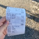 정민목장 이미지