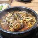 문산선지국 이미지